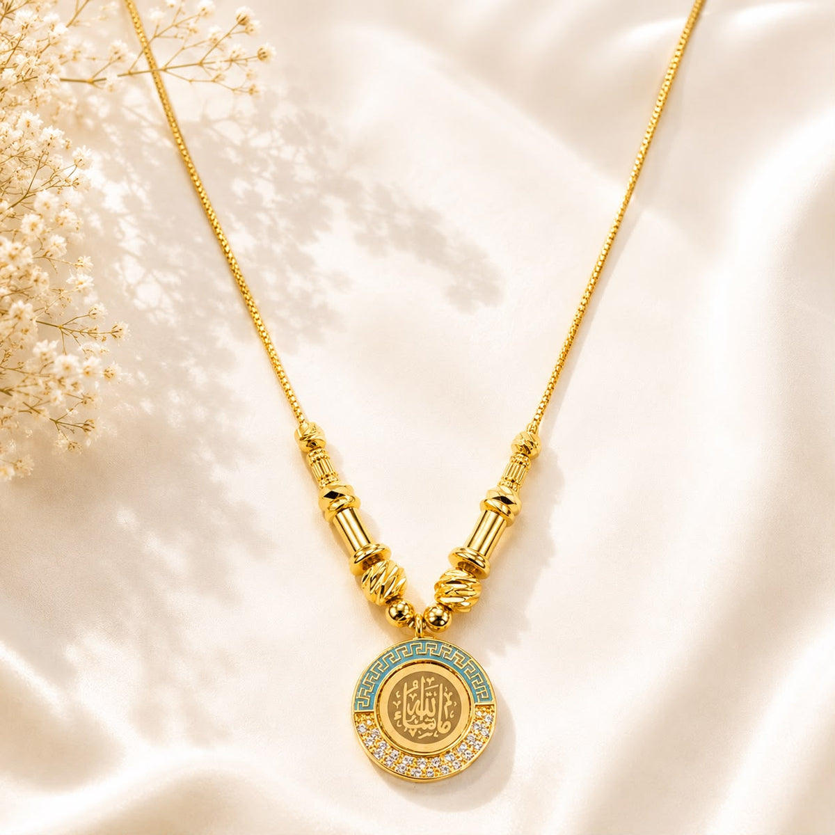 Gold Plated Pendant-351 (Golden)(MashaAllah)