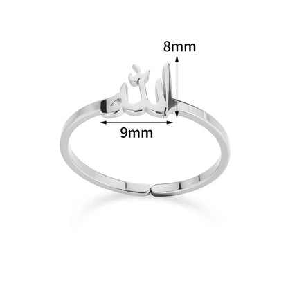 Arabic Allah Stainless Steel Dainty Ring