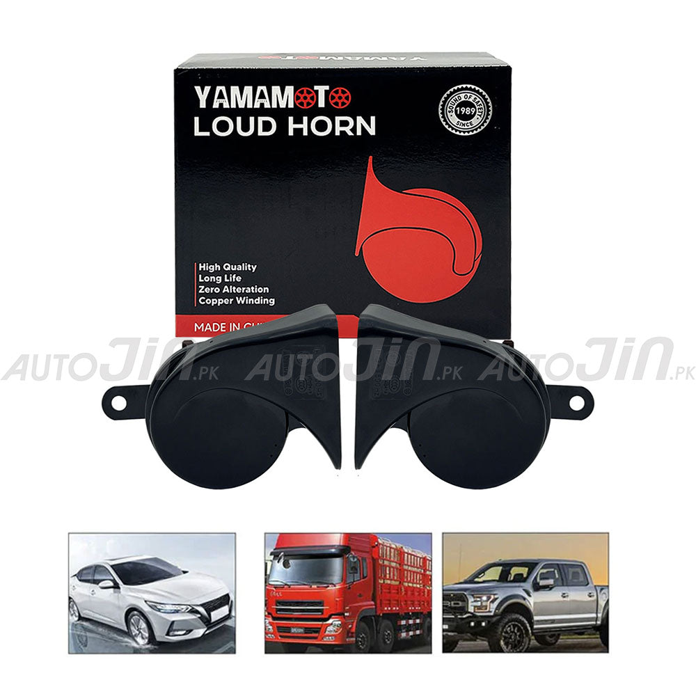 Yamamoto Car Loud Horn 12v YM-989