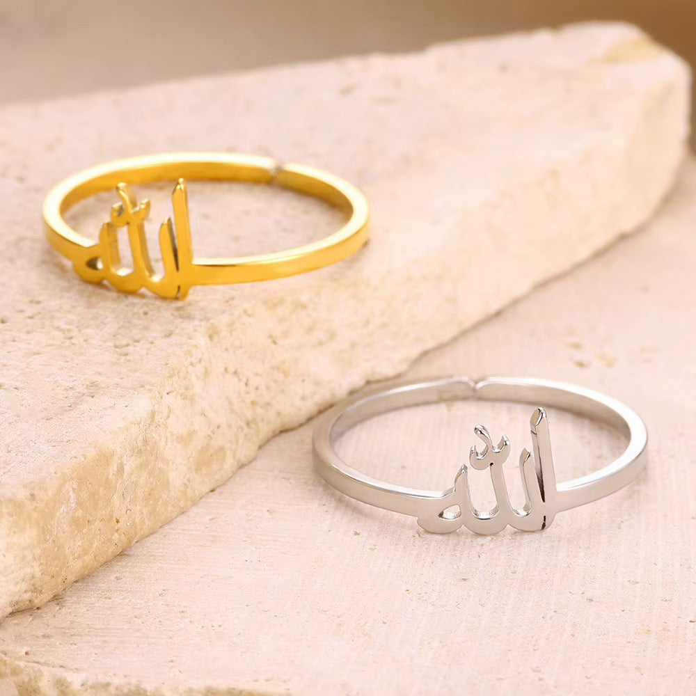 Arabic Allah Stainless Steel Dainty Ring