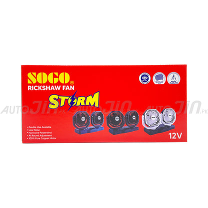 SOGO Storm Double Headed Fan 12v