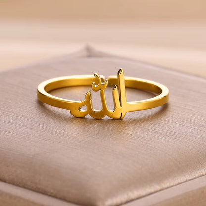 Arabic Allah Gold Plated Adjustable Ring