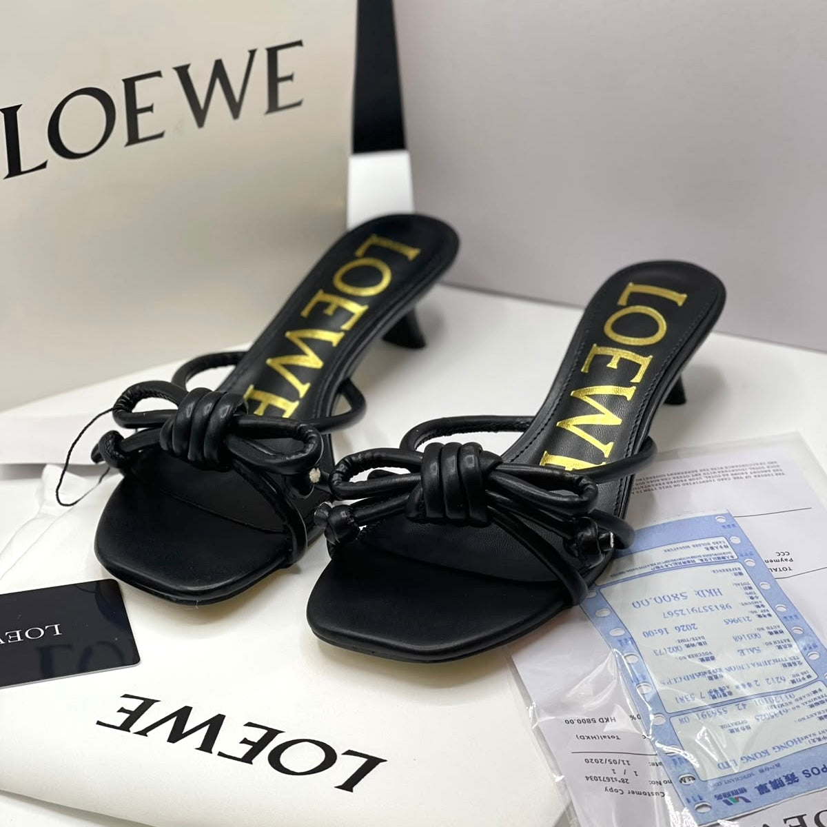 Hermes Flats - Box Packaging