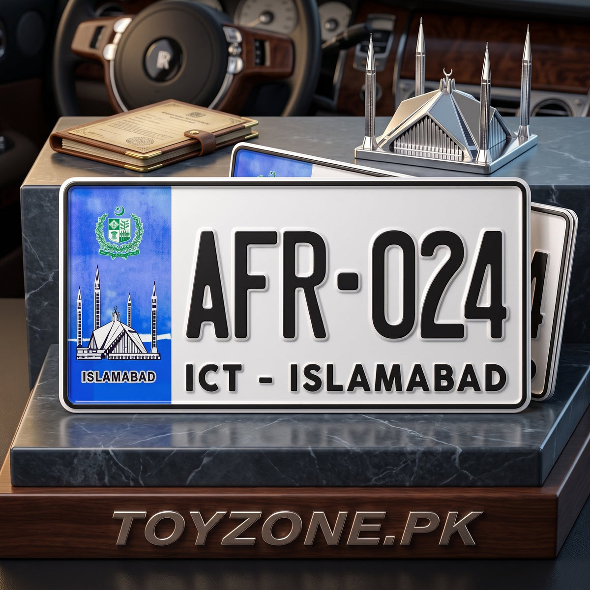 Customised Number Plate
