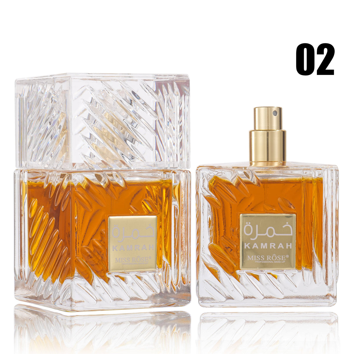 Miss Rose Arabic Perfume