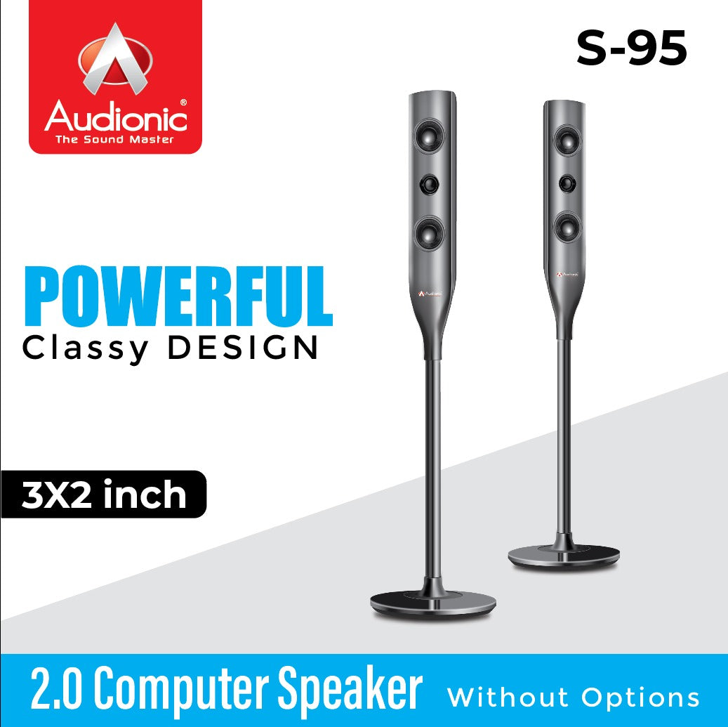 S-95 2.0 Computer Speaker