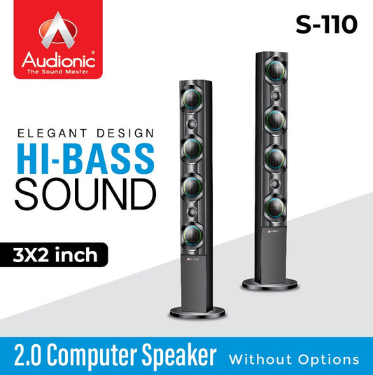 S-110 2.0 Computer Speakers