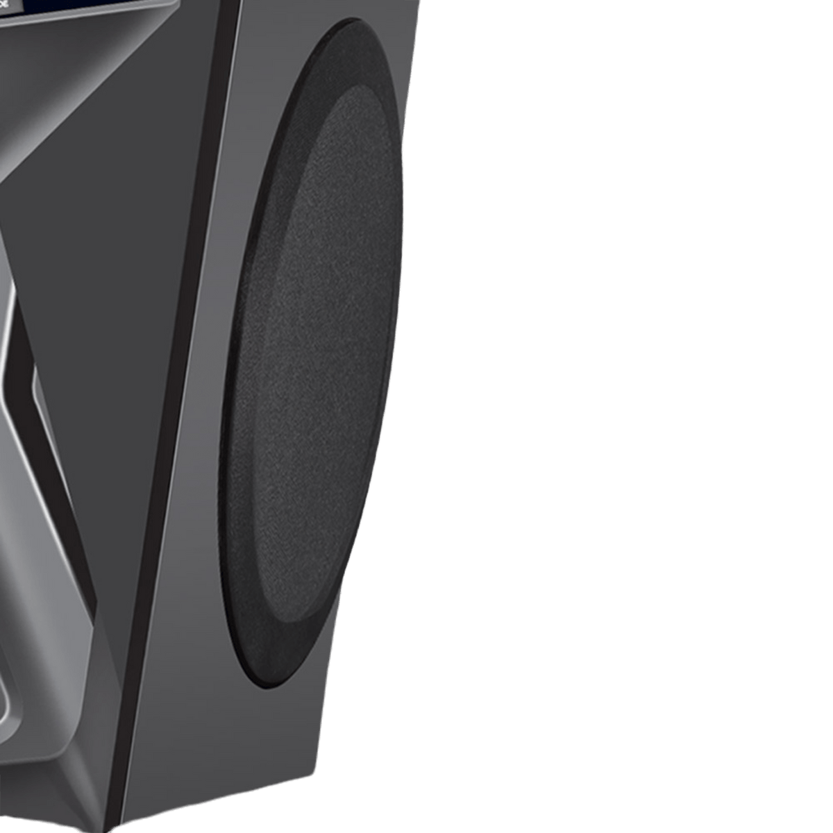 Pace 8 Home Theater System